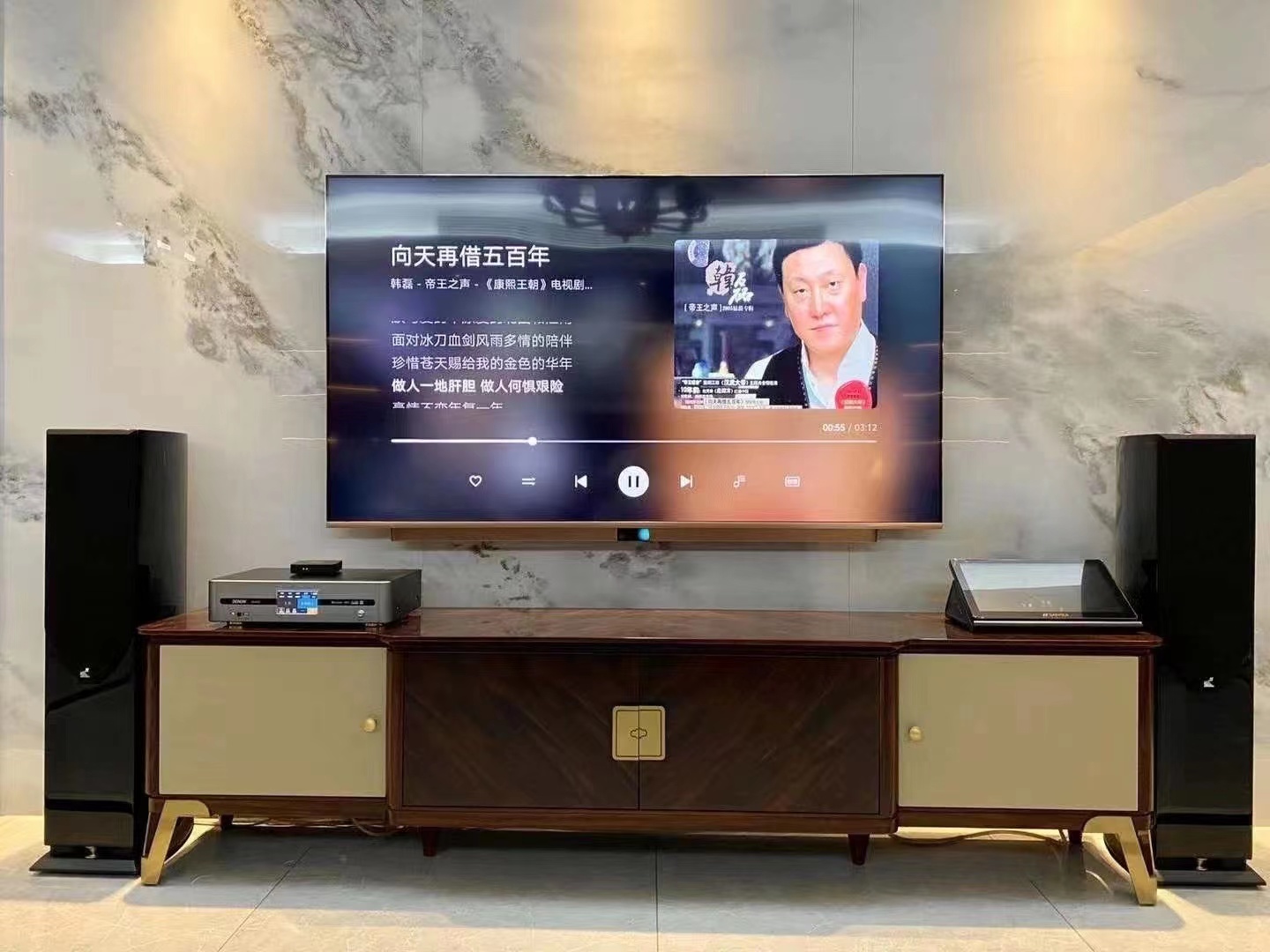 广东省97香蕉视频污下载app最新ios音响有限公司落地影K系统